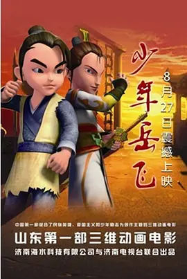 新妈妈2019